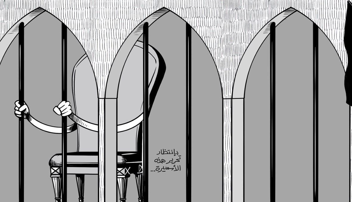 5 أخبار بارزة في صباح النهار - شباط موعد إعلان الخماسية وعودة هوكشتاين مشروطة... الكارثة وقعت